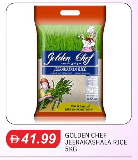 available at سوق طلال in الإمارات العربية المتحدة , الامارات - الشارقة / عجمان