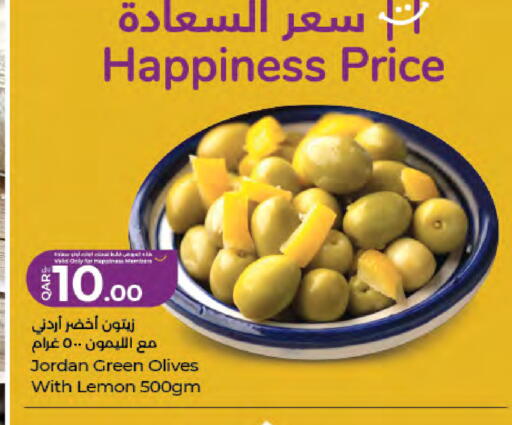 Lemon available at LuLu Hypermarket in Qatar - Doha