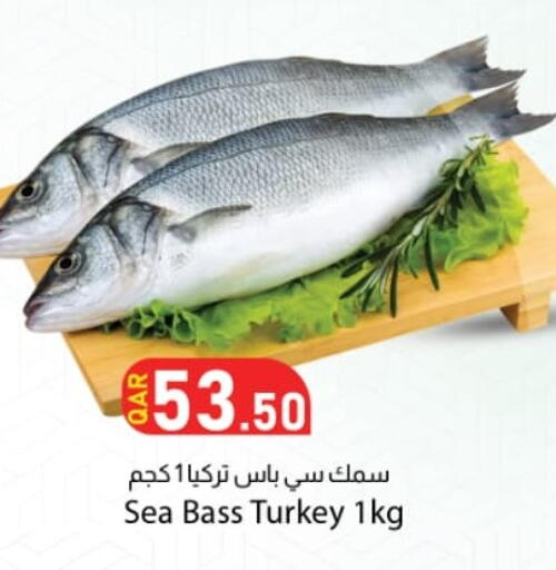 available at دانا ماركت in قطر - الوكرة