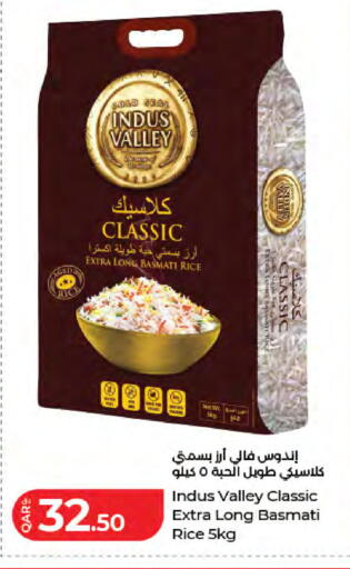 available at LuLu Hypermarket in Qatar - Doha