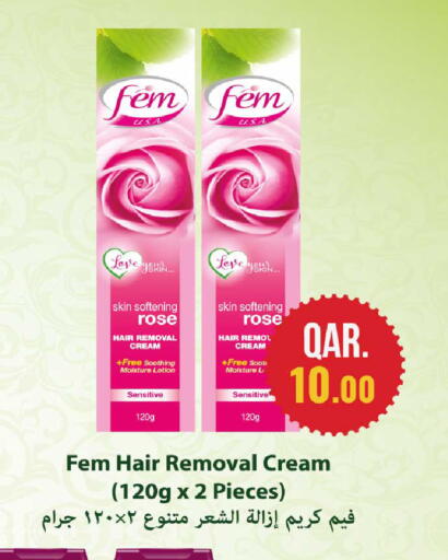 available at Rawabi Hypermarket in Qatar - Al Rayyan