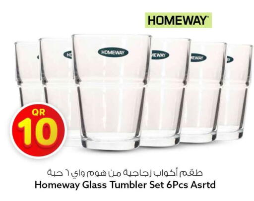 available at Safari Hypermarket in Qatar - Al Rayyan