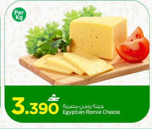 available at مارك & سايف in عُمان - مسقط‎