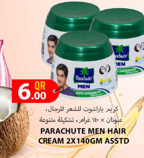 available at Rawabi Hypermarket in Qatar - Al Rayyan