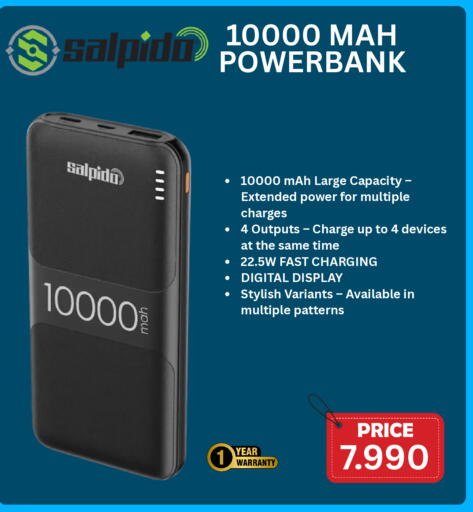 available at Taj Mobiles in Bahrain