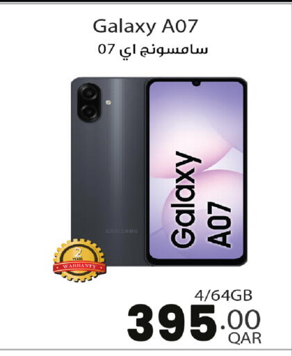 available at Rawabi Hypermarket in Qatar - Al Rayyan