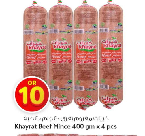 available at Safari Hypermarket in Qatar - Doha