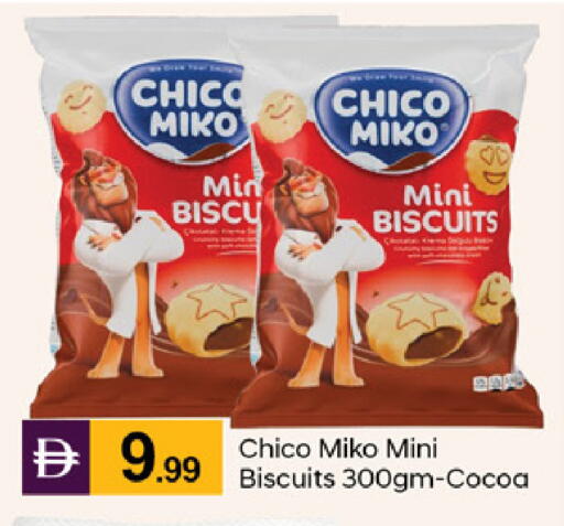 available at TALAL MARKET in UAE - Dubai