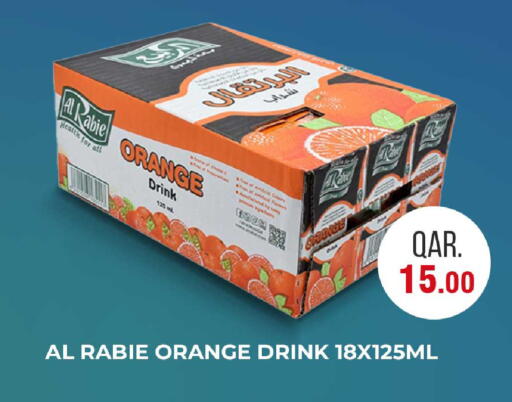 Orange available at روابي هايبرماركت in قطر - الوكرة