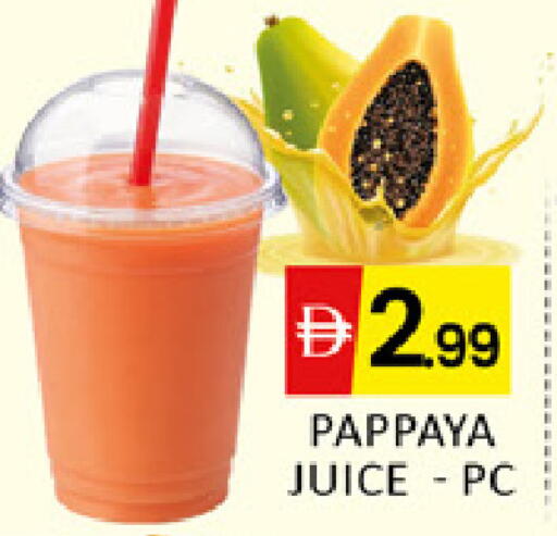 Pappaya Mango available at Mango Hypermarket LLC in UAE - Ras al Khaimah