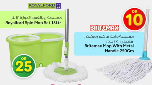 available at Safari Hypermarket in Qatar - Al Rayyan