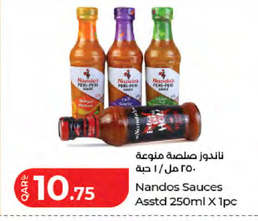 Garlic available at LuLu Hypermarket in Qatar - Doha