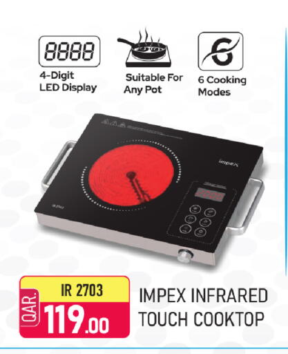available at Rawabi Hypermarket in Qatar - Al Rayyan