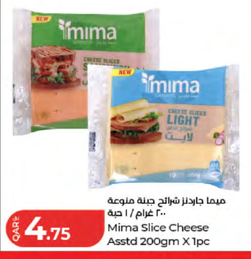 available at LuLu Hypermarket in Qatar - Doha