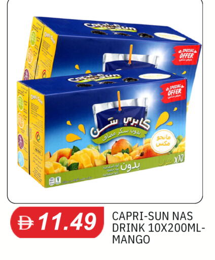 Mango available at سوق طلال in الإمارات العربية المتحدة , الامارات - الشارقة / عجمان