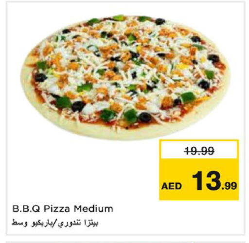 available at Nesto Hypermarket in UAE - Ras al Khaimah