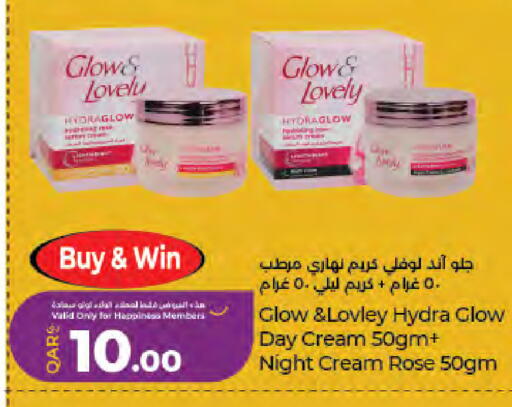available at LuLu Hypermarket in Qatar - Doha