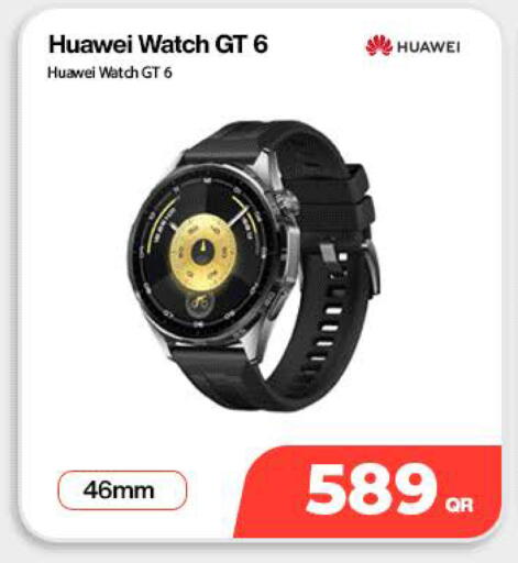 available at Miracle Phones in Qatar - Al Shamal