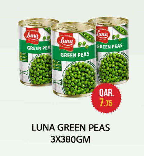 Peas available at روابي هايبرماركت in قطر - الوكرة
