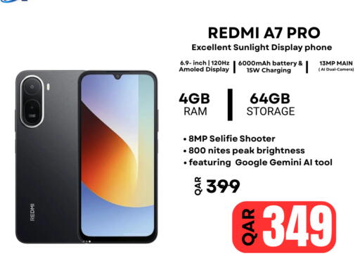 available at Al Raihan Mobile in قطر - الشحانية