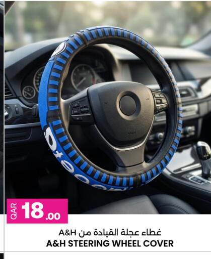 available at Ansar Gallery in Qatar - Umm Salal