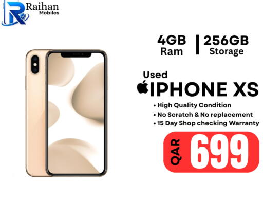 available at Al Raihan Mobile in Qatar - Al-Shahaniya