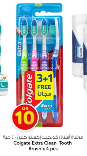 available at Safari Hypermarket in Qatar - Al Rayyan
