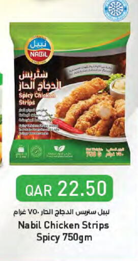 available at LuLu Hypermarket in Qatar - Doha
