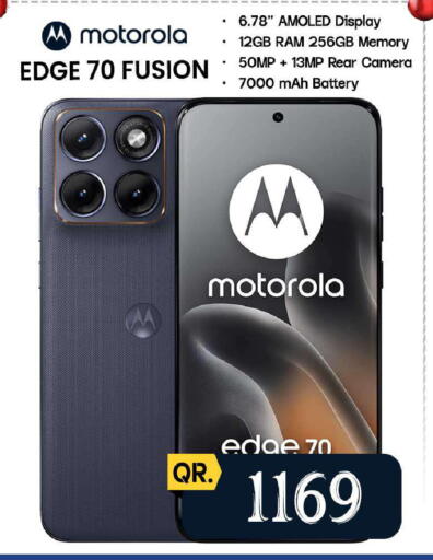 available at FirstStop.Qa in Qatar - Al Shamal