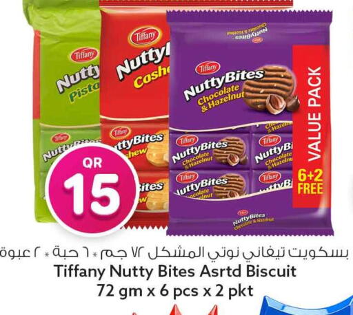 available at سفاري هايبر ماركت in قطر - الريان