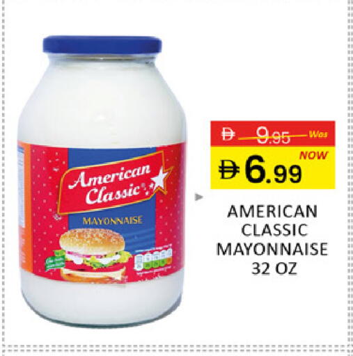 Mango available at Mango Hypermarket LLC in UAE - Ras al Khaimah