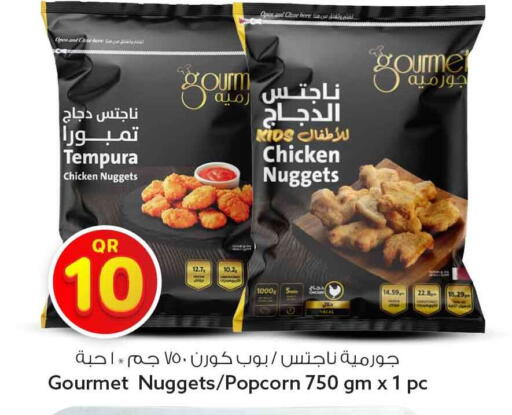 available at Safari Hypermarket in Qatar - Al Khor