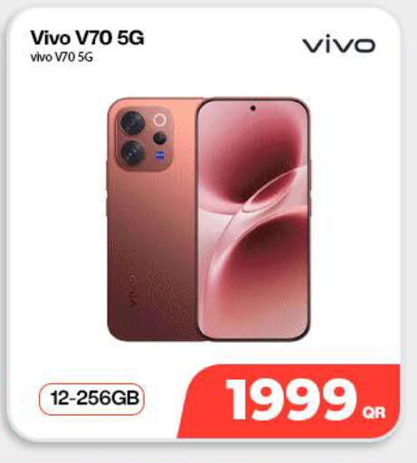 available at سكاي نت موبايل حياة بلازا in قطر - الشحانية