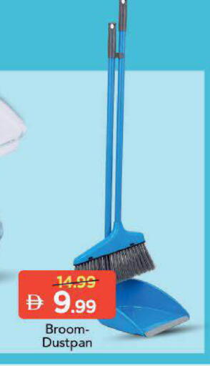 available at Mark & Save in UAE - Dubai