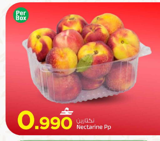 Nectarine available at MARK & SAVE in Oman - Muscat