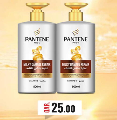 available at Rawabi Hypermarket in Qatar - Al Rayyan