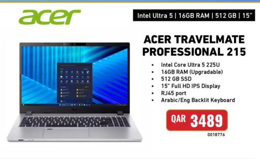 available at ديجيتال زون للتجارة in قطر - الوكرة