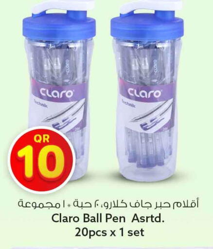 available at Safari Hypermarket in Qatar - Al Rayyan