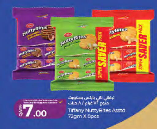 available at LuLu Hypermarket in Qatar - Doha
