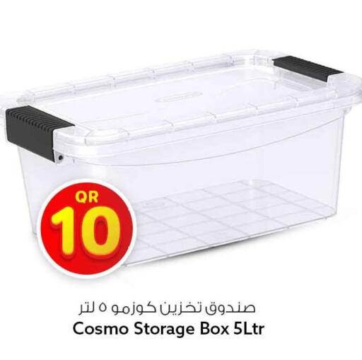 available at Safari Hypermarket in Qatar - Al Wakra