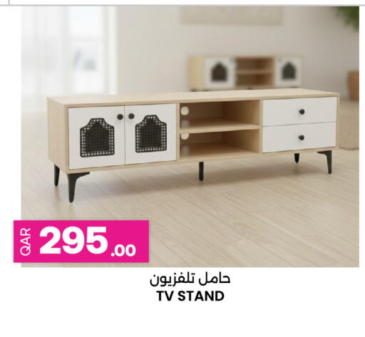 available at أنصار جاليري in قطر - الشحانية