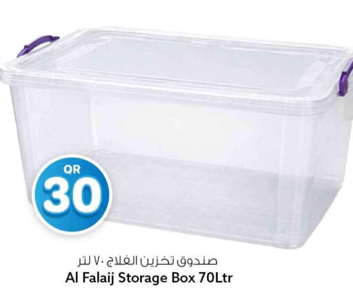 available at Safari Hypermarket in Qatar - Al Wakra