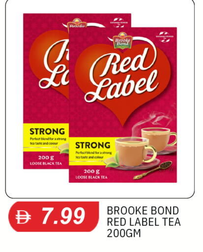 available at TALAL MARKET in UAE - Sharjah / Ajman