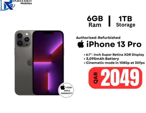 Apple available at Al Raihan Mobile in قطر - الضعاين