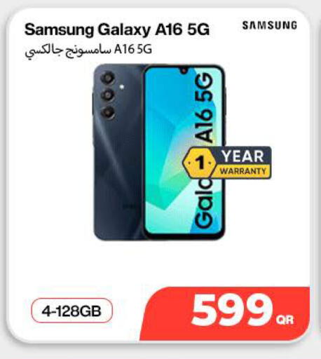 available at SKYNET MOBILE  HYATT PLAZA in Qatar - Doha