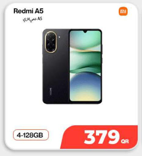 available at Miracle Phones in Qatar - Al Rayyan