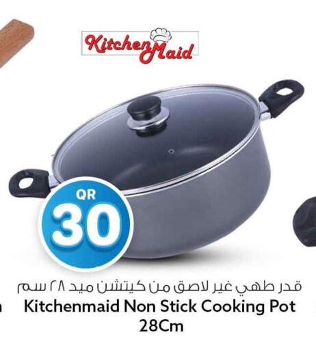 available at Safari Hypermarket in Qatar - Al Rayyan