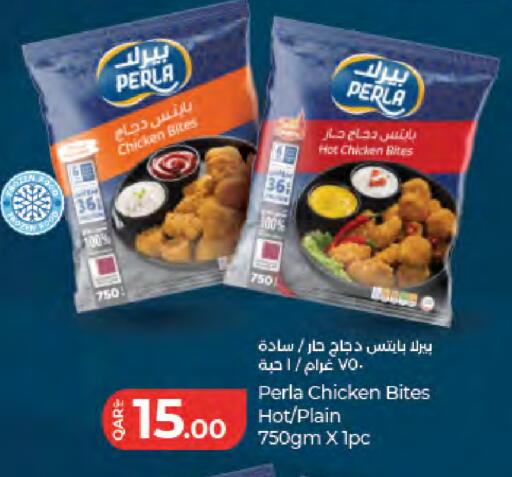 available at LuLu Hypermarket in Qatar - Doha