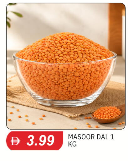 available at سوق طلال in الإمارات العربية المتحدة , الامارات - الشارقة / عجمان