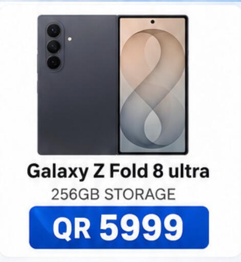 available at Al Raihan Mobile in Qatar - Al-Shahaniya